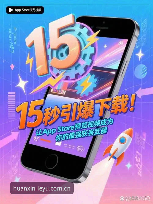乐鱼APP安卓下载包真的越新越好？为什么v2.3.0版本比你想的更有意思？