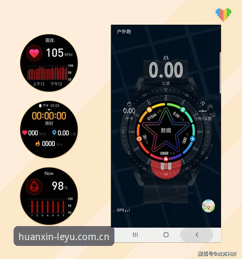 乐鱼体育平台使用心得：老用户带你看CN版登录与数据更新的几个关键点
